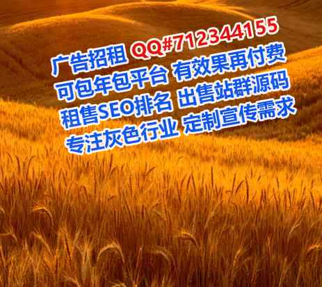 阎良试管医药工作室